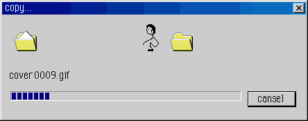 caganer.gif